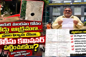 వినాయక మండపాలతో రహదారుల దిగ్బంధం.. పోలీసు కమిషనర్ పట్టించుకోరా
