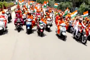 హైదరాబాద్‌లో బీజేపీ మహిళా మోర్చా భారీ స్కూటీ ర్యాలీ