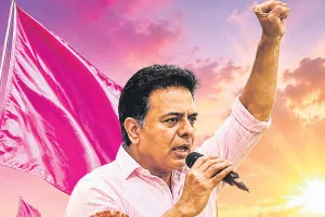 వెయ్యి రోజుల పాలనపై బీఆర్‌ఎస్‌ పోరుబాట.. కాంగ్రెస్‌ను టార్గెట్‌ చేస్తూ చార్జ్‌షీట్‌