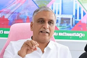 నేడు సిద్దిపేటలో మాజీ మంత్రి హరీశ్‌రావు పర్యటన