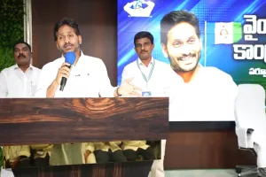 పర్చూరు నియోజకవర్గ నేతలతో వైఎస్ జగన్ భేటీ