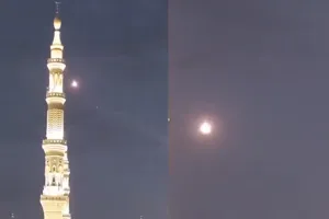 మక్కా వైపు దూసుకొచ్చిన హౌతీ డ్రోన్‌ను అడ్డుకున్న సౌదీ