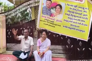 కన్న కొడుకే ఇంటి నుంచి గెంటేశాడని తల్లిదండ్రుల ధర్నా.. మియాపూర్‌లో కలకలం
