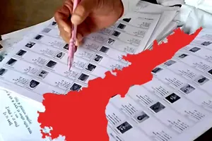 ఏపీలో SIR గడువు పొడిగింపు.. ఓటర్లకు మరో అవకాశం