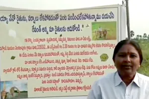రైతుల ప్రాణాలు కాపాడండి సీఎం రేవంత్ రెడ్డి.. ఎండిన పంటల వద్ద అన్నదాత ఆవేదన