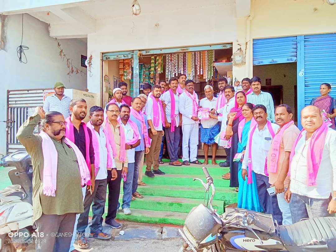 WhatsApp Image 2024-05-08 at 12.40.28 PM