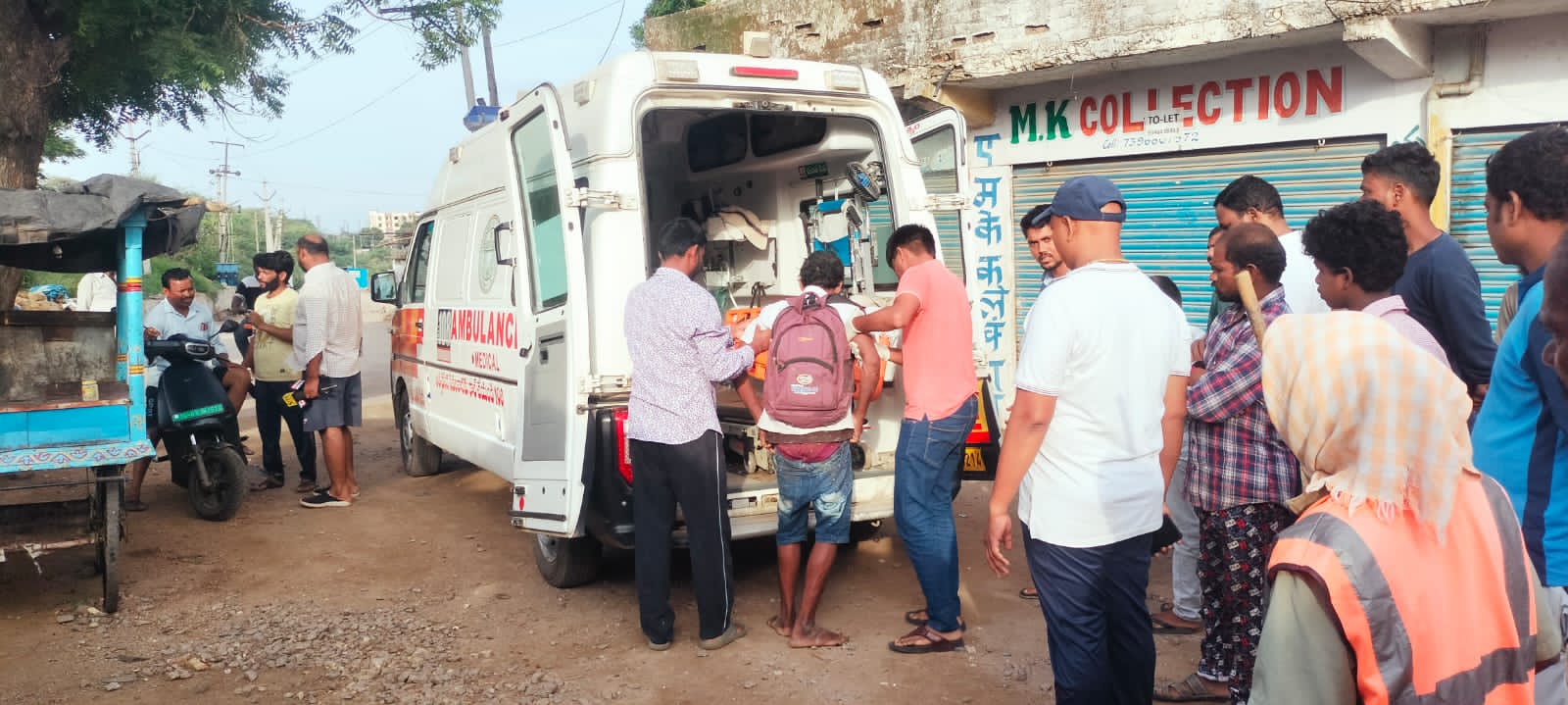 WhatsApp Image 2024-07-05 at 1.21.55 PM