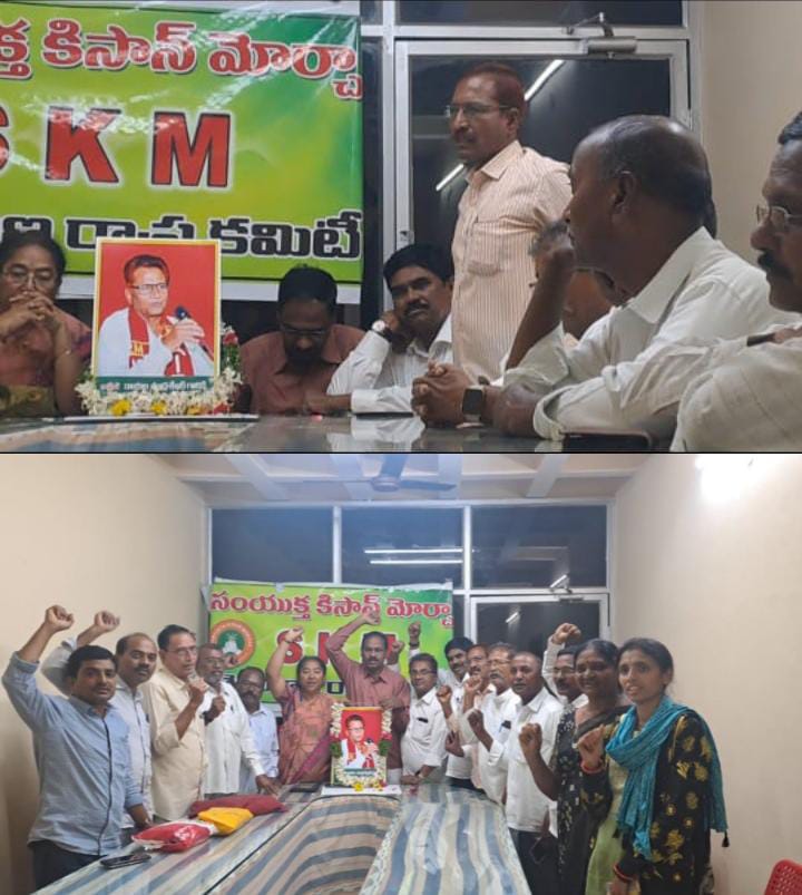 WhatsApp Image 2024-07-24 at 12.32.56_40b02335