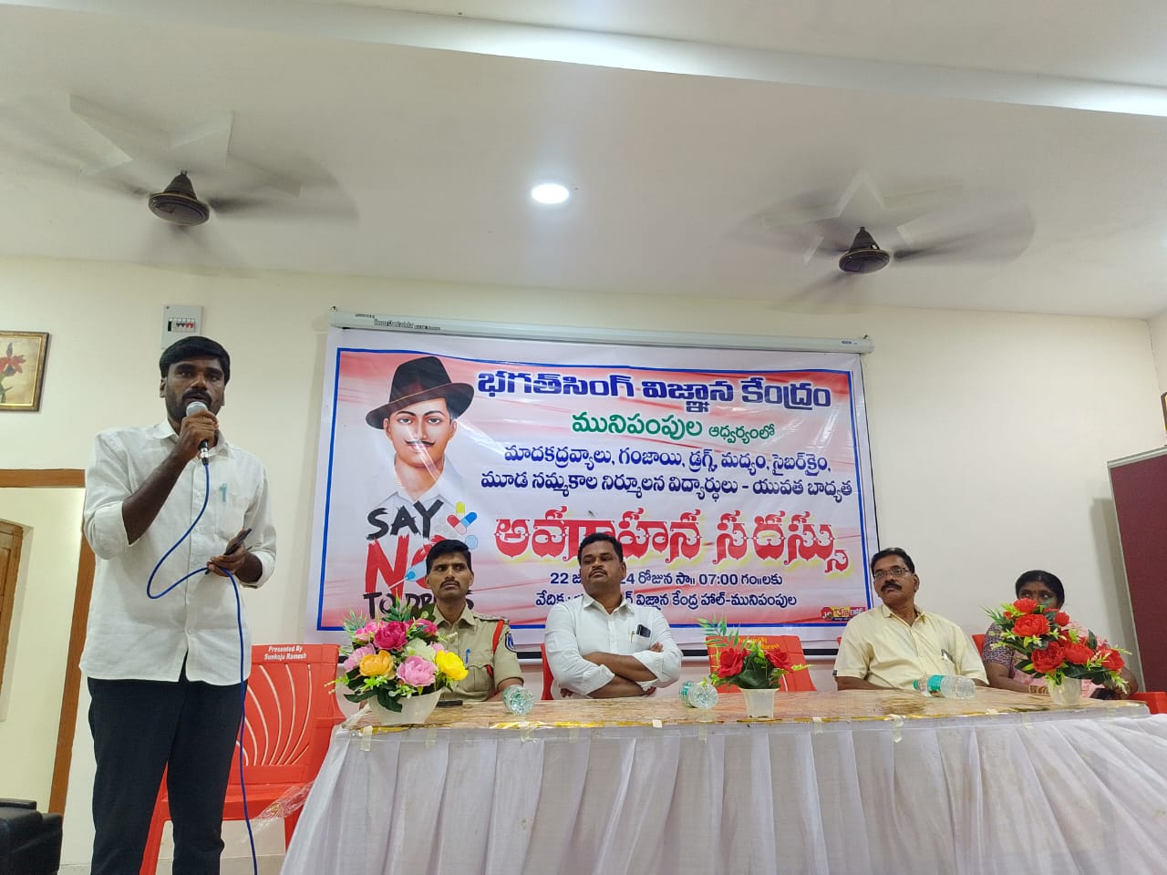 WhatsApp Image 2024-07-24 at 12.55.13_47cf0c20