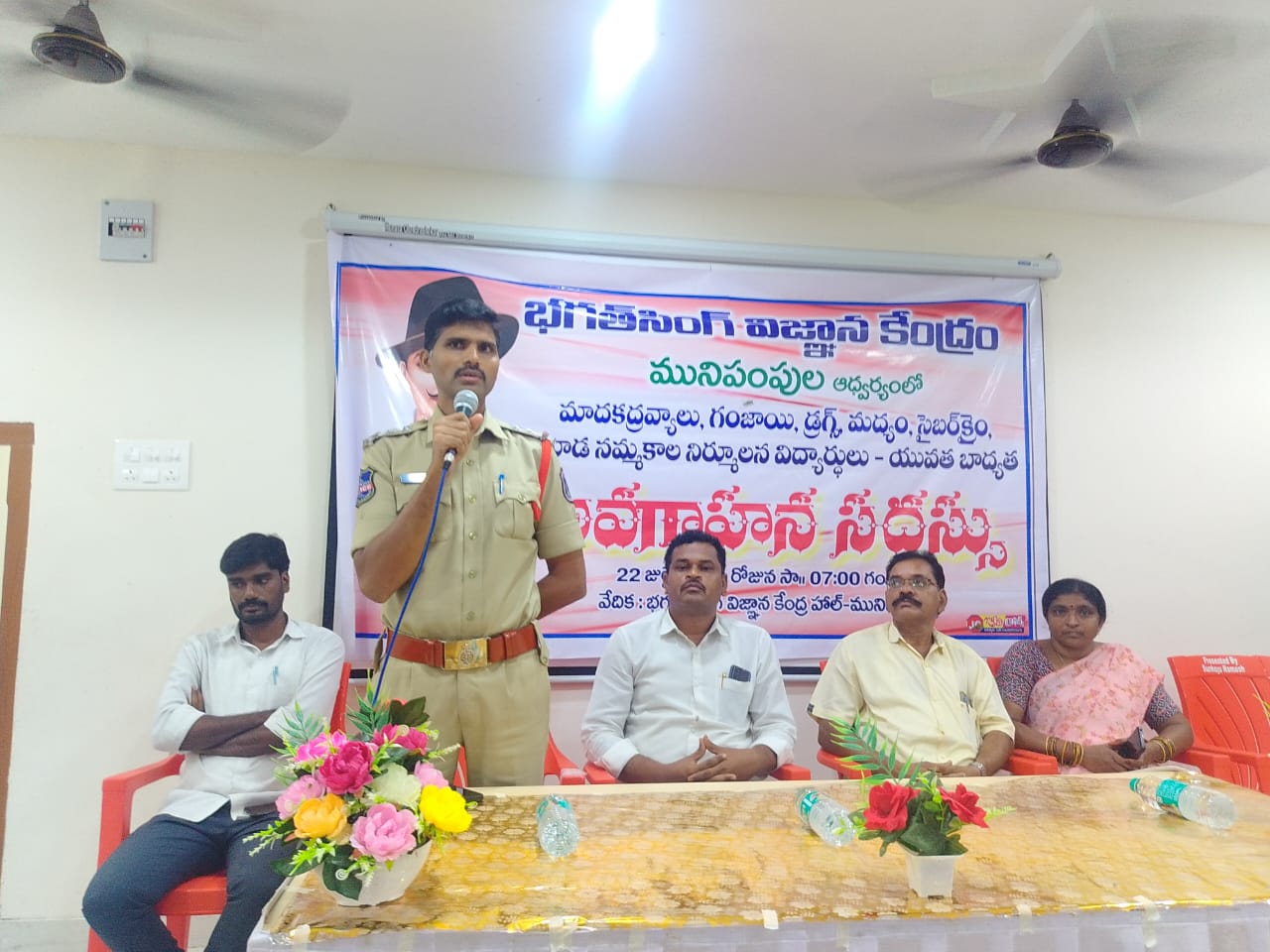 WhatsApp Image 2024-07-24 at 12.55.13_b86ef92e