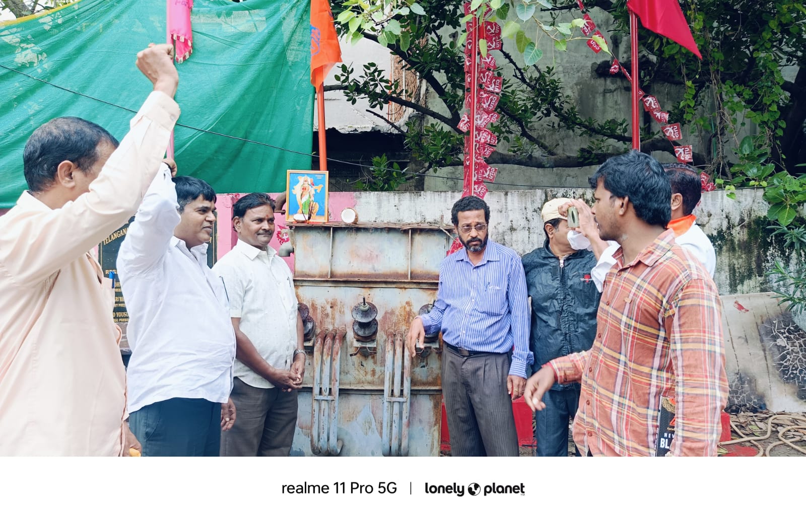 WhatsApp Image 2024-07-24 at 17.14.02_c75a6a80