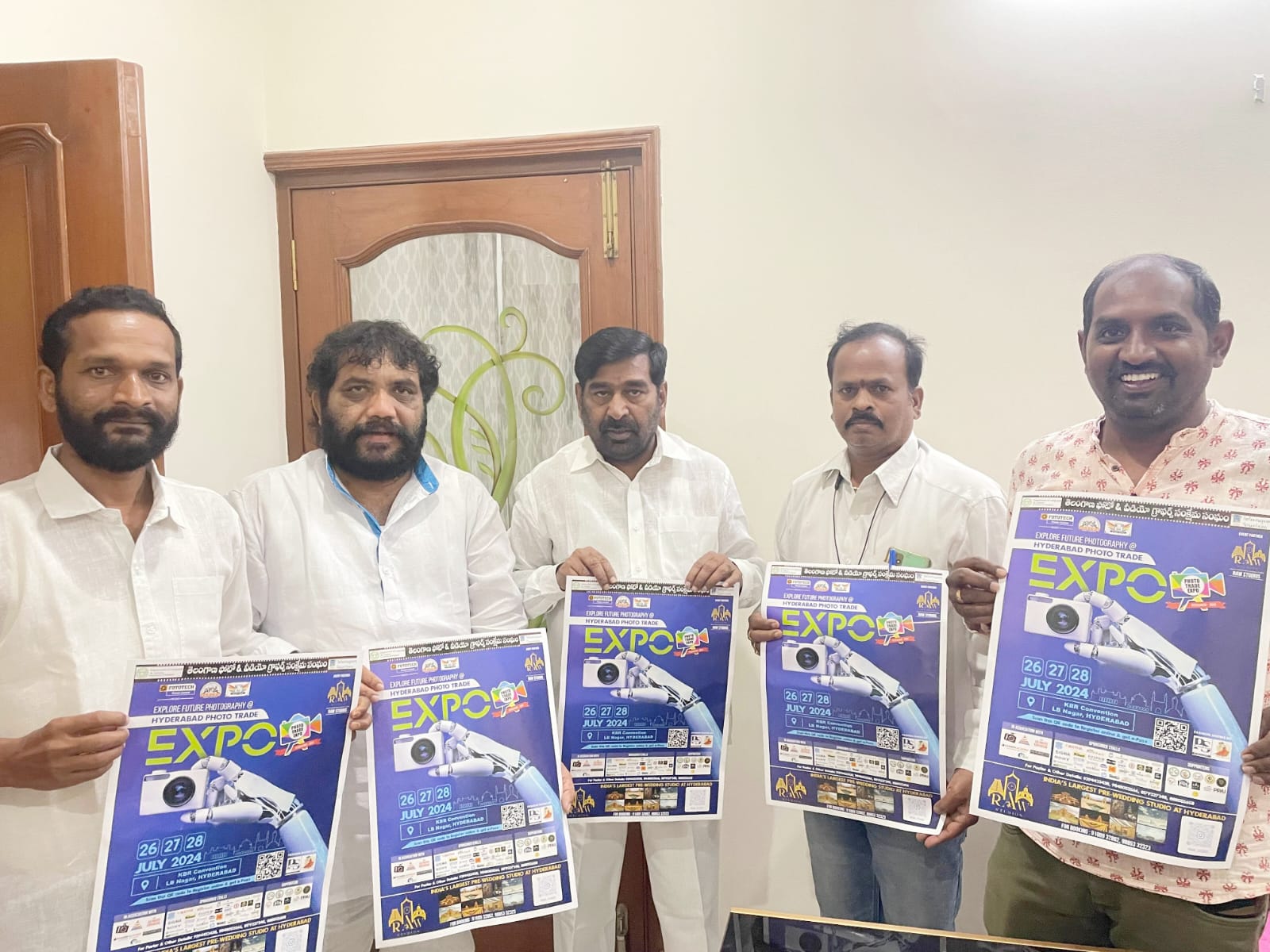 WhatsApp Image 2024-07-25 at 16.26.29_6230372f