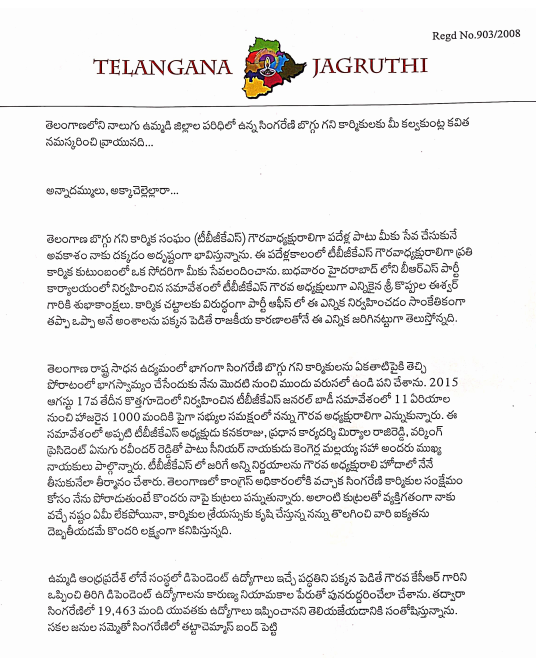 21.08.2025_12.52.37_REC